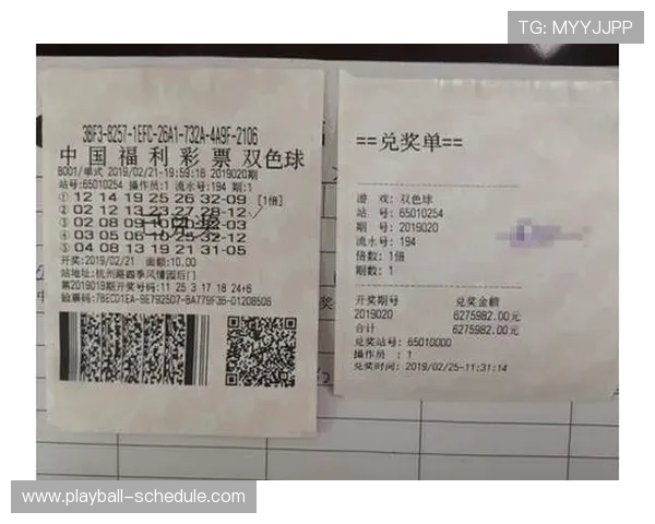 玩球对冲套利技术揭秘彩票数字高频玩法防骗避坑 玩球对冲套利技术揭秘彩票数字高频玩法防骗避坑